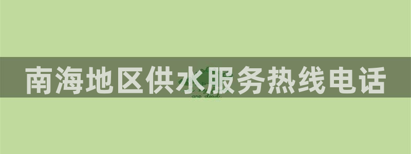 球友会·(QY)官方网站