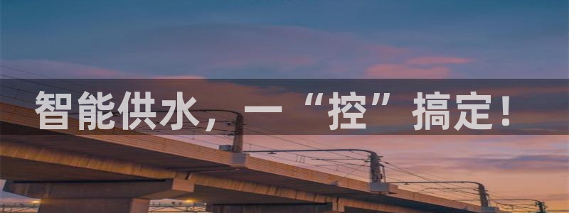 球友会官网入口
