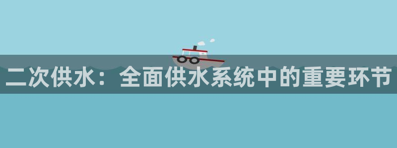 球友会下载安装