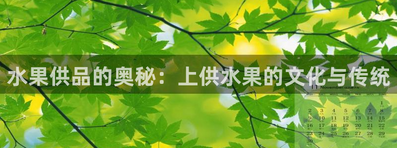 球友会qyh