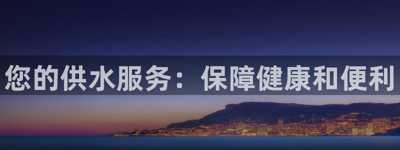 球友会台球俱乐部在哪