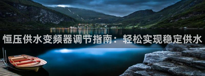 球友会官网入口