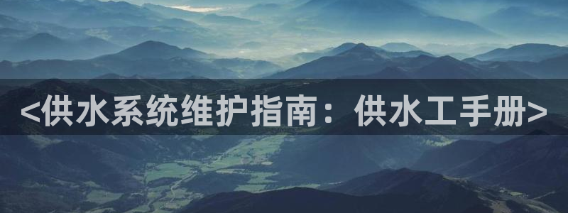 球友会体育app下载安卓版