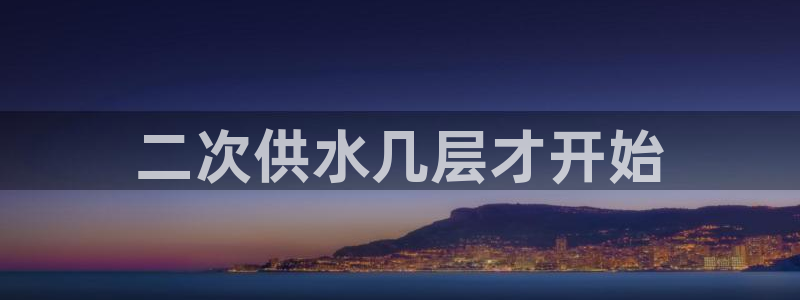 球友会台球俱乐部