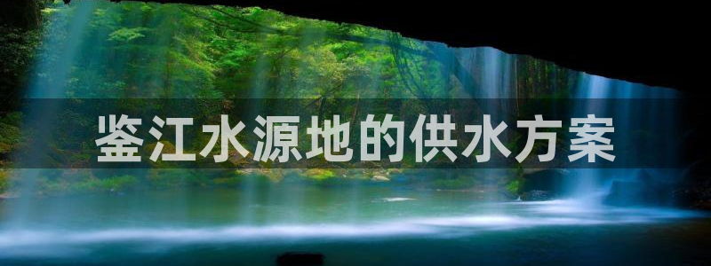 球友会app官网下载安装