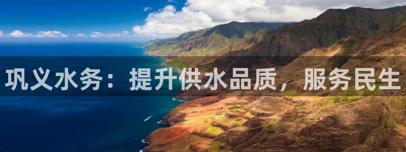 球友会入口