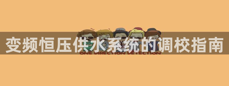 球友会提款不到账
