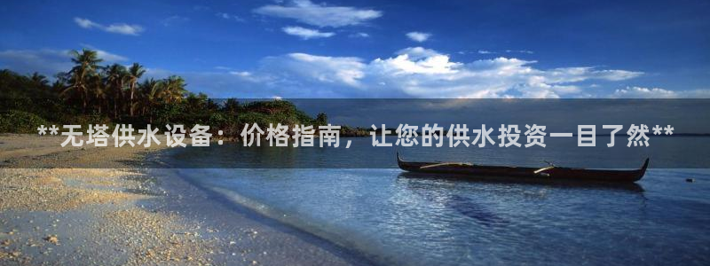 球友会app官方网站下载