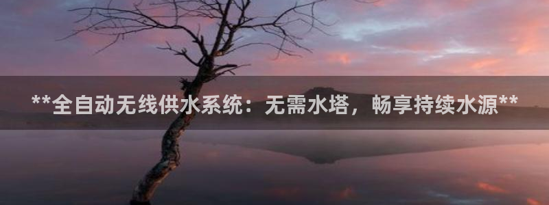 球友会体育app下载官网苹果