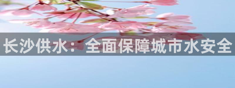 球友会买球打牌绑卡有风险吗?