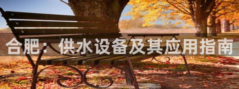 球友会怎么样
