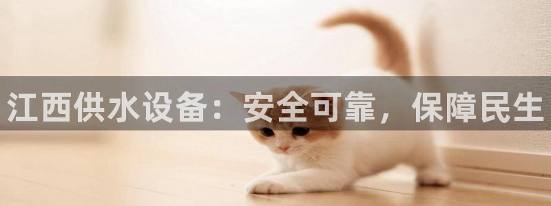 球友会体育