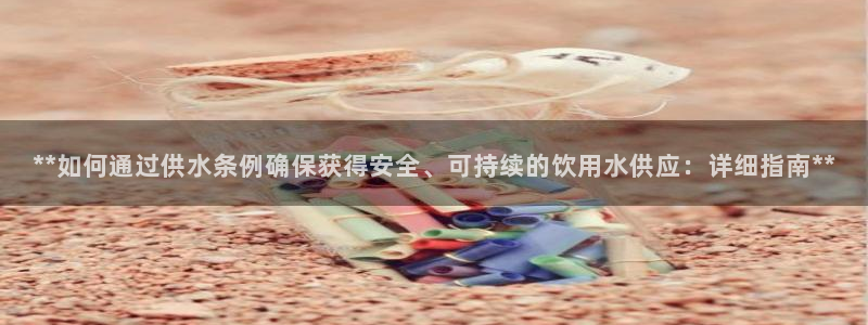 球友会qy