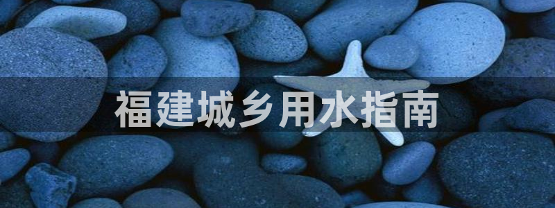 球友会友谊赛赛程