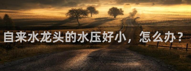 球友会体育app官方版下载安装