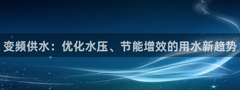 球友会app安全吗可靠吗知乎