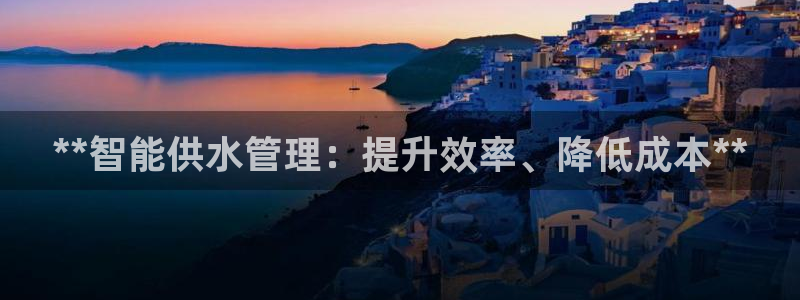 球友会比赛结果查询系统