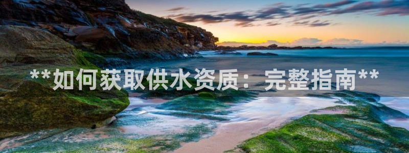 QY球友会