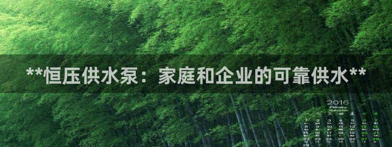 球友会破解码