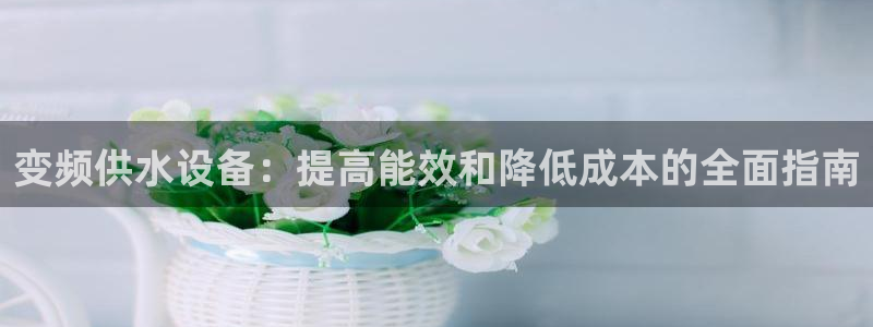 球友会下载安装