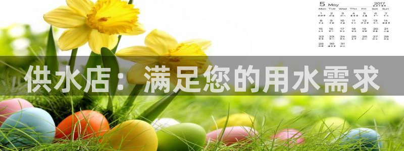 球友会比赛结果查询官网