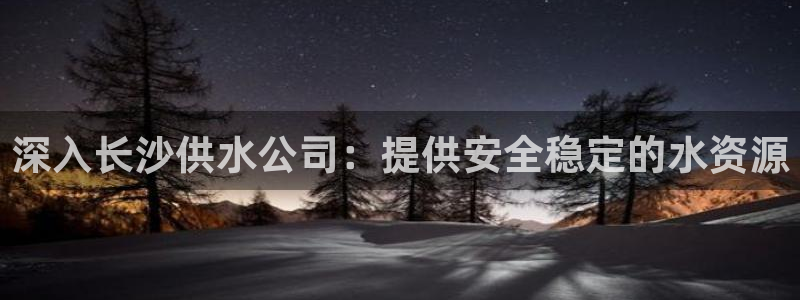 球友会比赛结果查询网站
