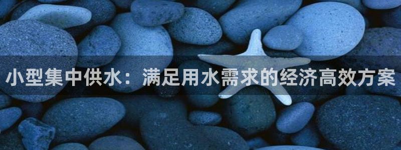 球友会不出款