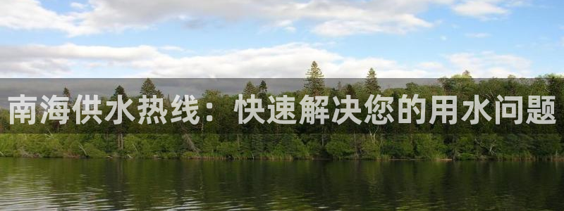 球友会聚餐发言