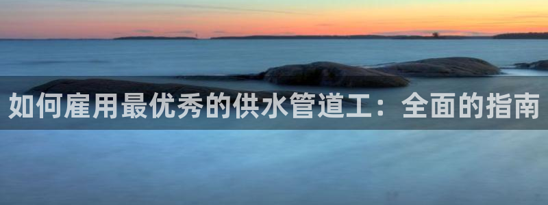 qy球友会体育官下载