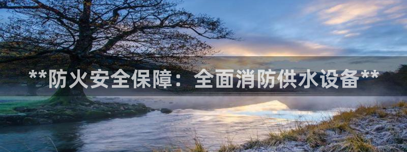 球友会体育app下载安卓版