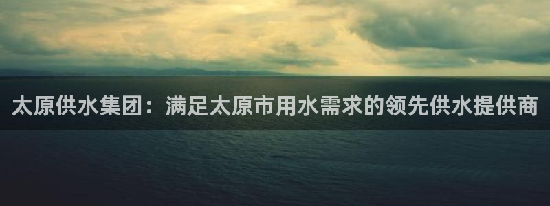 球友会台球俱乐部