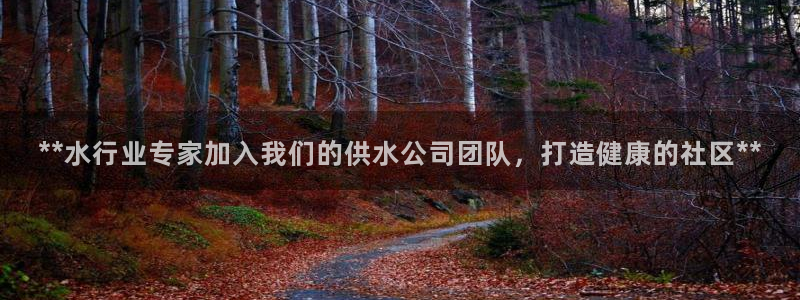 球友会体育app下载安卓最新版