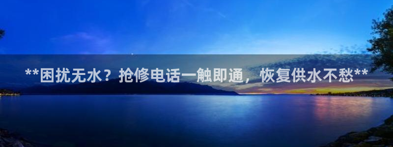 球友会qy怎么进不去