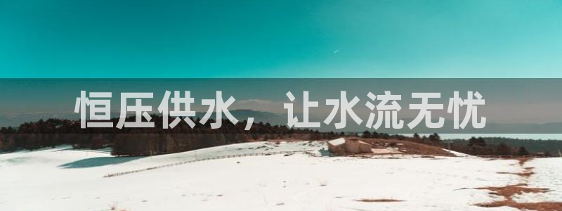 球友会app下载QY