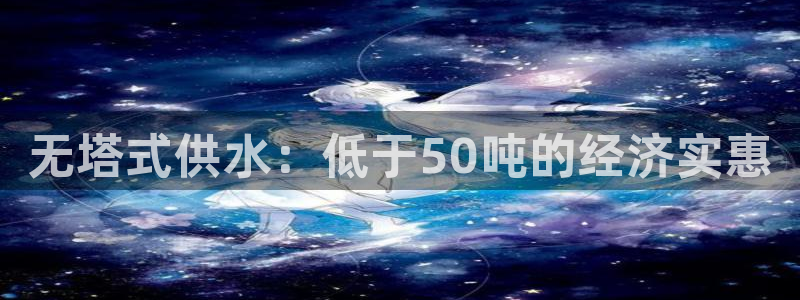 球友会体育官网