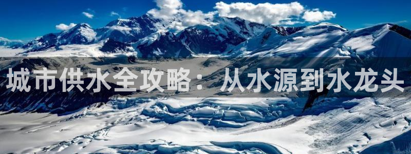 球友会官网登录入口手机版