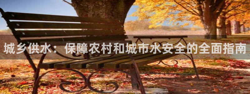 球友会官网入口