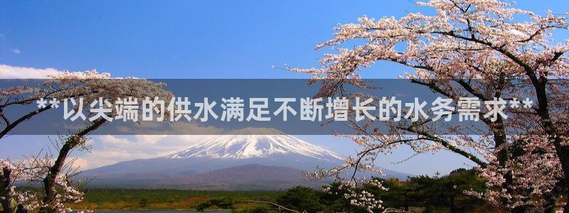 球友会logo