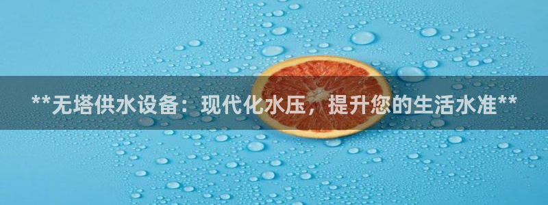 球友会下载