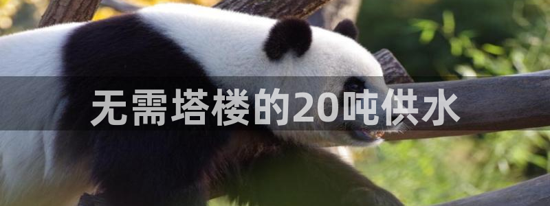 球友会logo