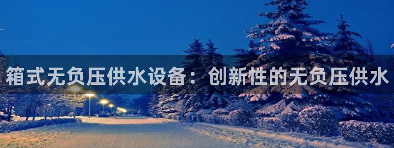 球友会apy