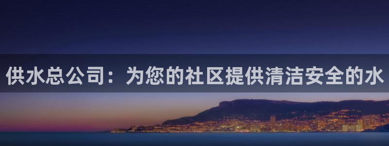 球友会链接
