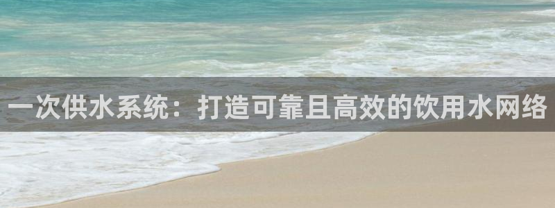 球友会app官网下载安装