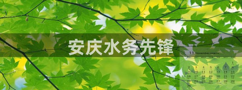 球友会体育app下载