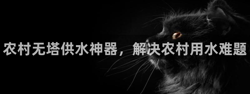 球友会登录网站
