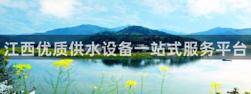 球友会能提现吗