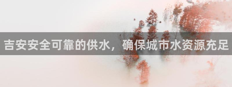 qy球友会体育怎么样