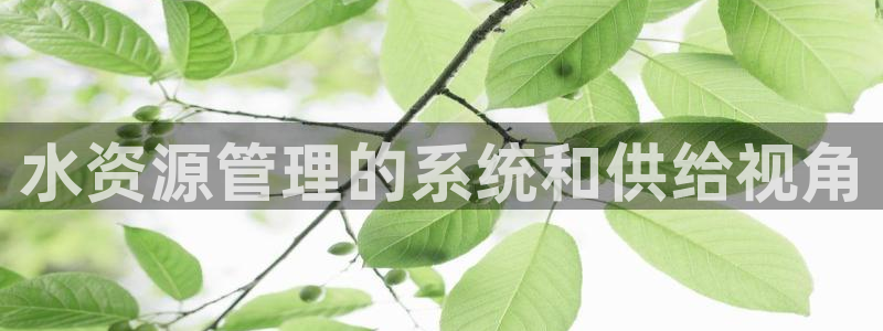 球友会app官方网站
