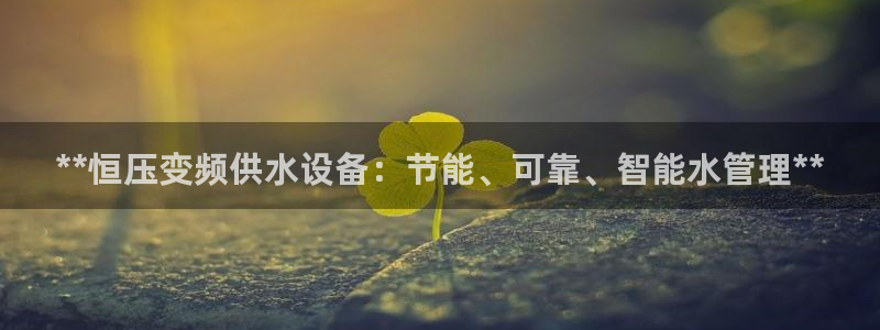 球友会app官方网站入口