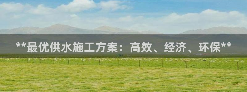 球友会在线登录账号吗